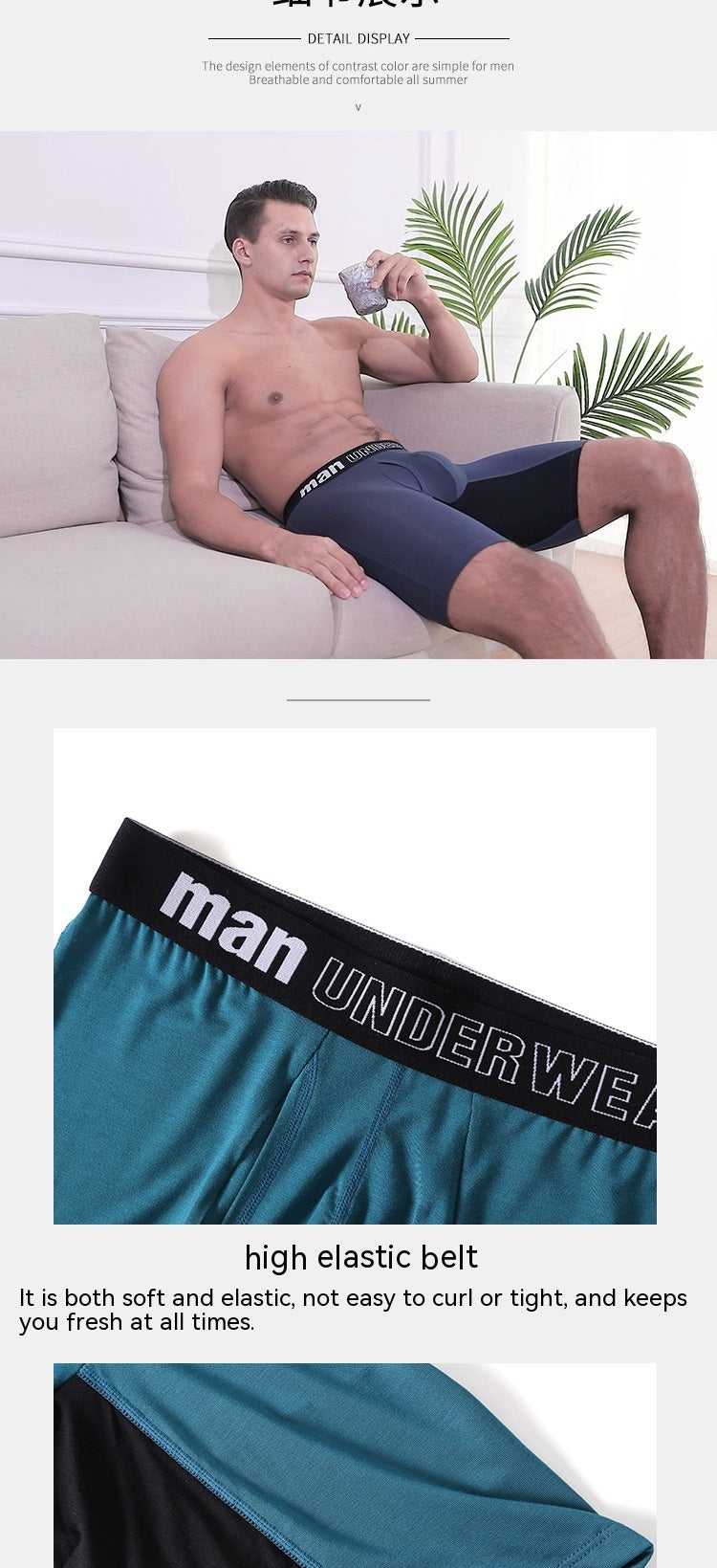Sous-vêtements pour hommes ouverts en fibre de bambou
