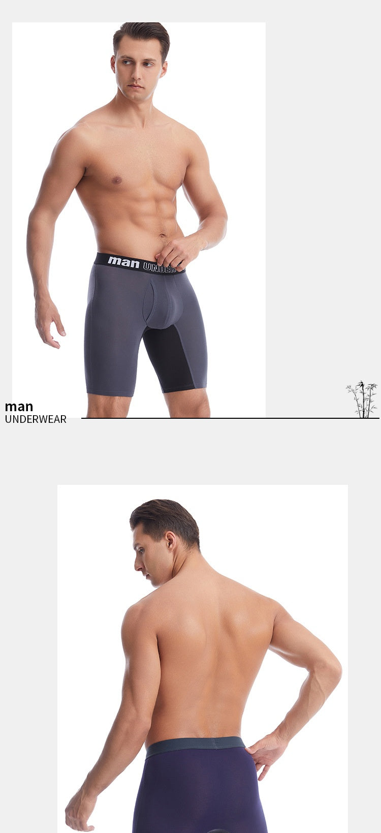 Sous-vêtements pour hommes ouverts en fibre de bambou
