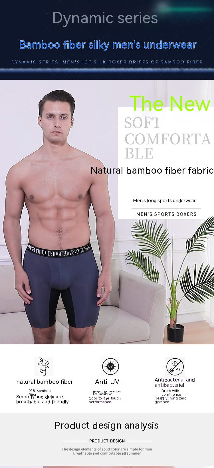 Sous-vêtements pour hommes ouverts en fibre de bambou