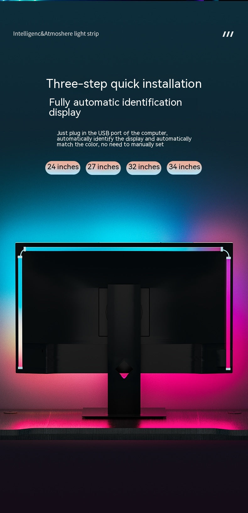 RGB Esports Ordinateur de bureau affichage atmosphère rétroéclairage