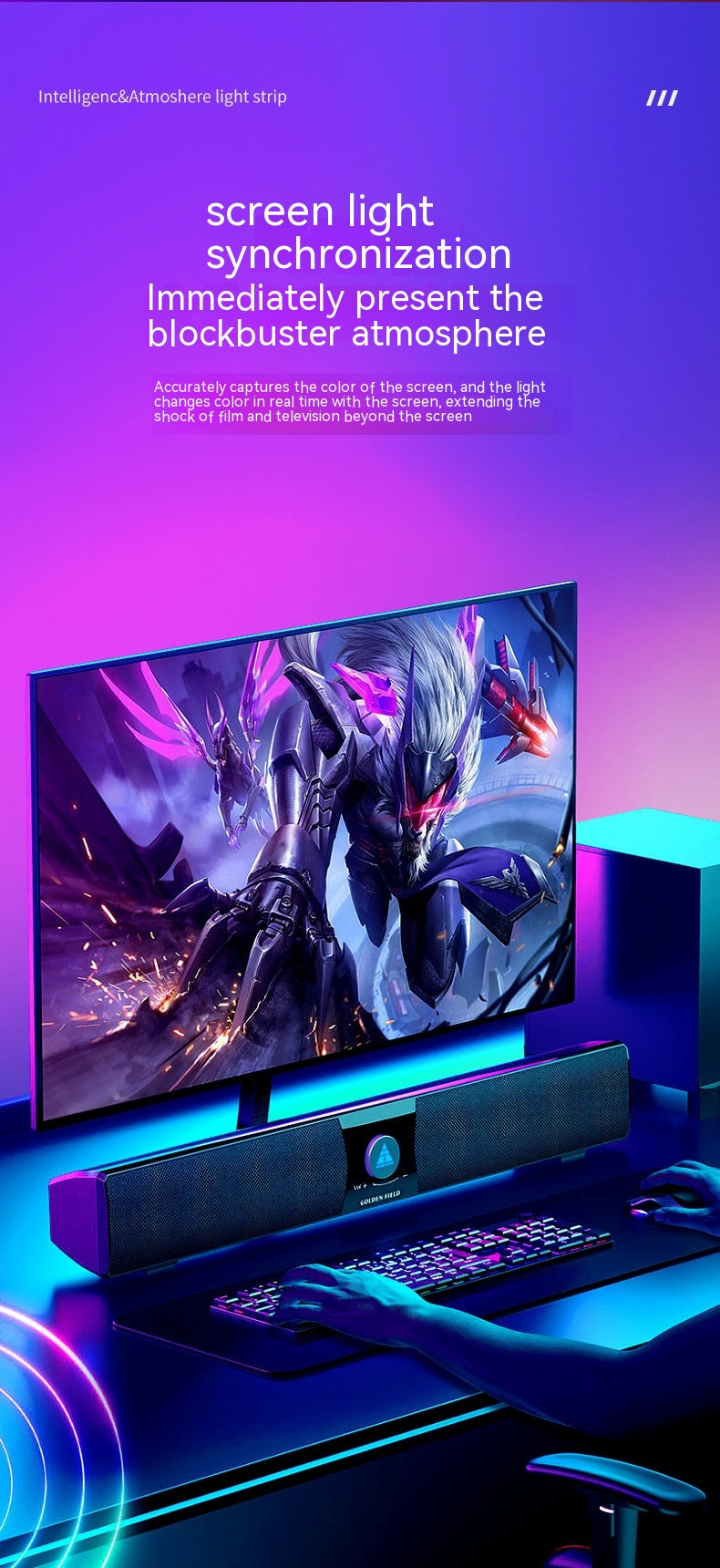 RGB Esports Ordinateur de bureau affichage atmosphère rétroéclairage