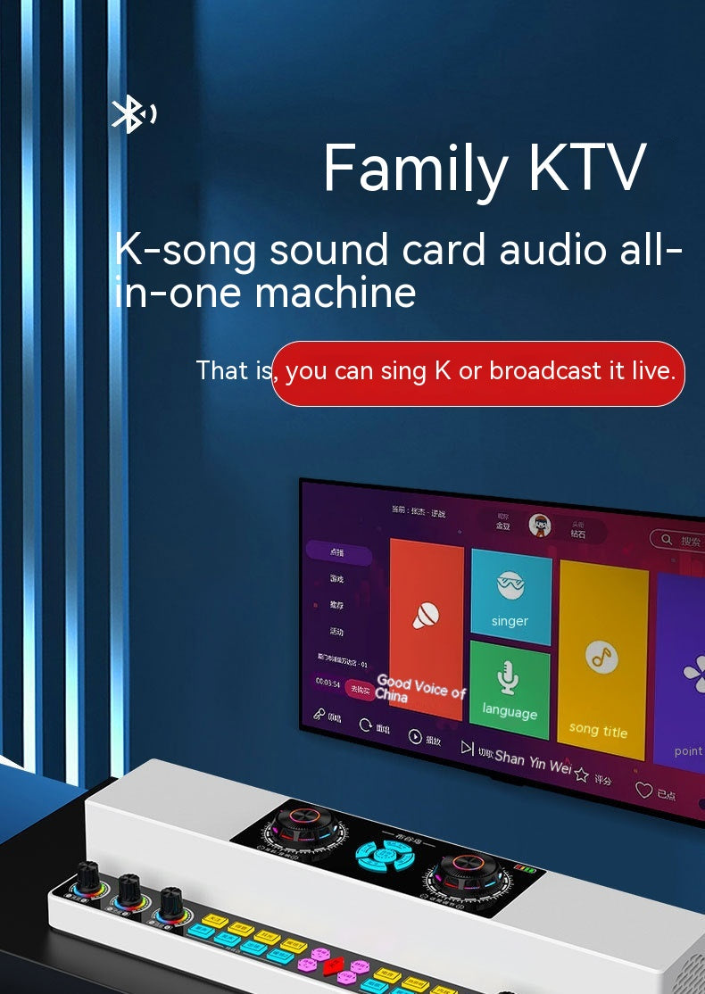 English Sound Card Audio intégré Machine Bluetooth sans fil