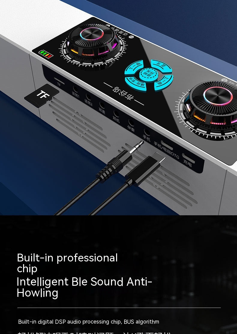 English Sound Card Audio intégré Machine Bluetooth sans fil