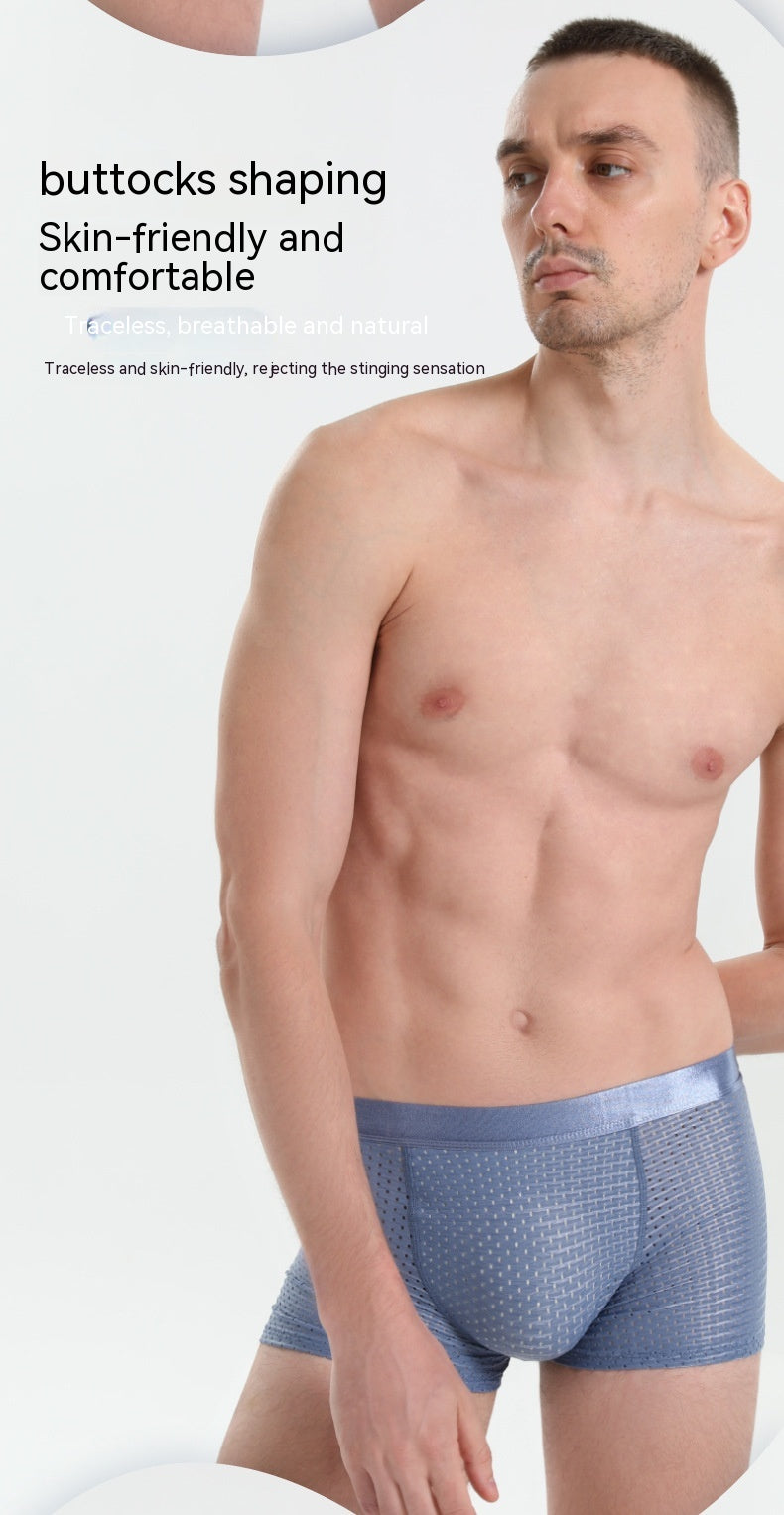 Sous-vêtements pour hommes Latex éponge fixe Hip Lifting