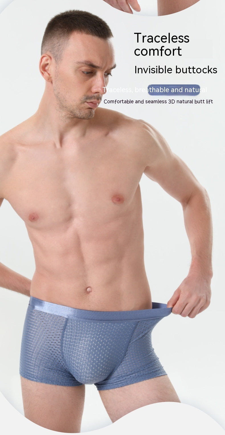 Sous-vêtements pour hommes Latex éponge fixe Hip Lifting