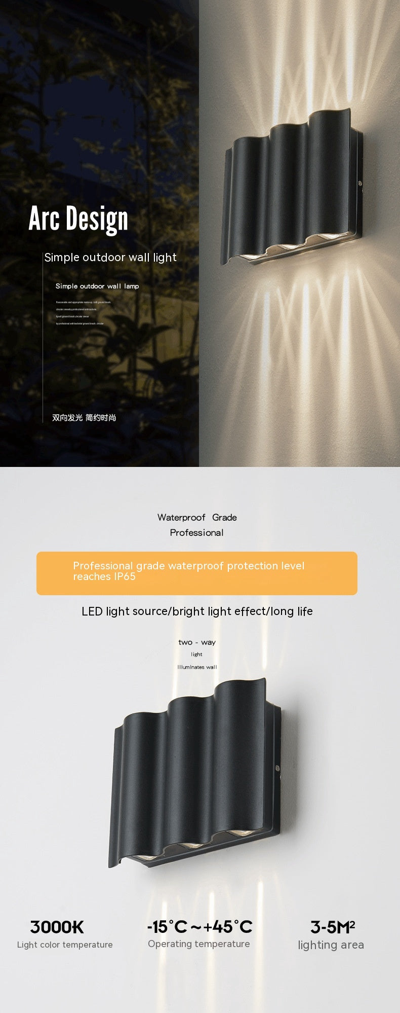 Moderne Led Outdoor Up and Down Spotlight Waterproof