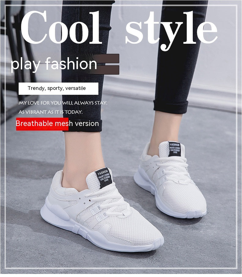 European and American Breathable Hollow Sneakers