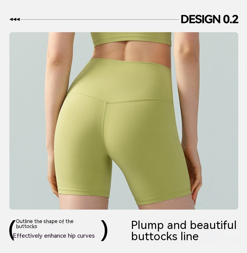 Lycra Yoga Tight Shorts Femme Été Haute Élastique Hip Lifting Quatre Points Cyclisme Pantalon