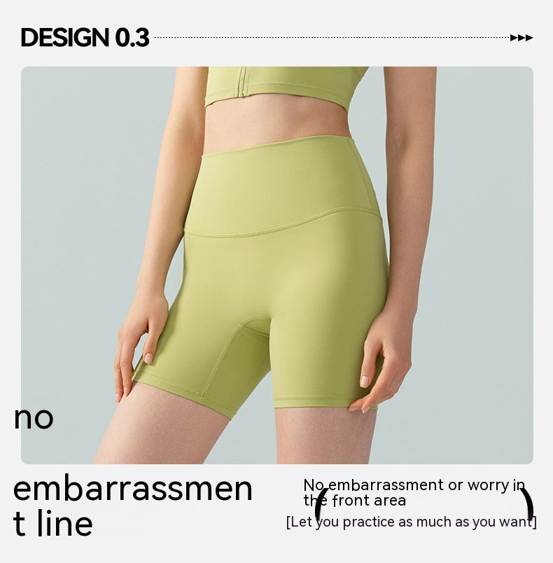 Lycra Yoga Tight Shorts Femme Été Haute Élastique Hip Lifting Quatre Points Cyclisme Pantalon