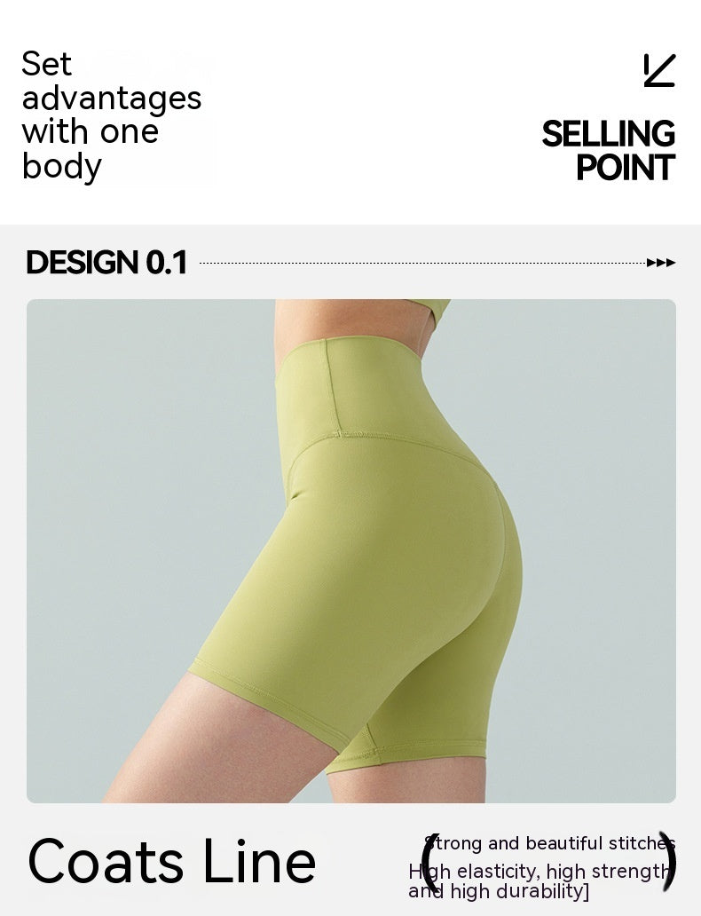 Lycra Yoga Tight Shorts Femme Été Haute Élastique Hip Lifting Quatre Points Cyclisme Pantalon