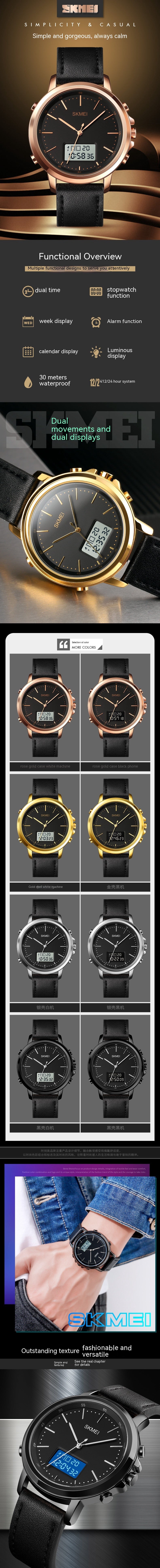 Casual Spiral Sports couronne en cuir alliage rond épingle pointeur mâle montre électronique