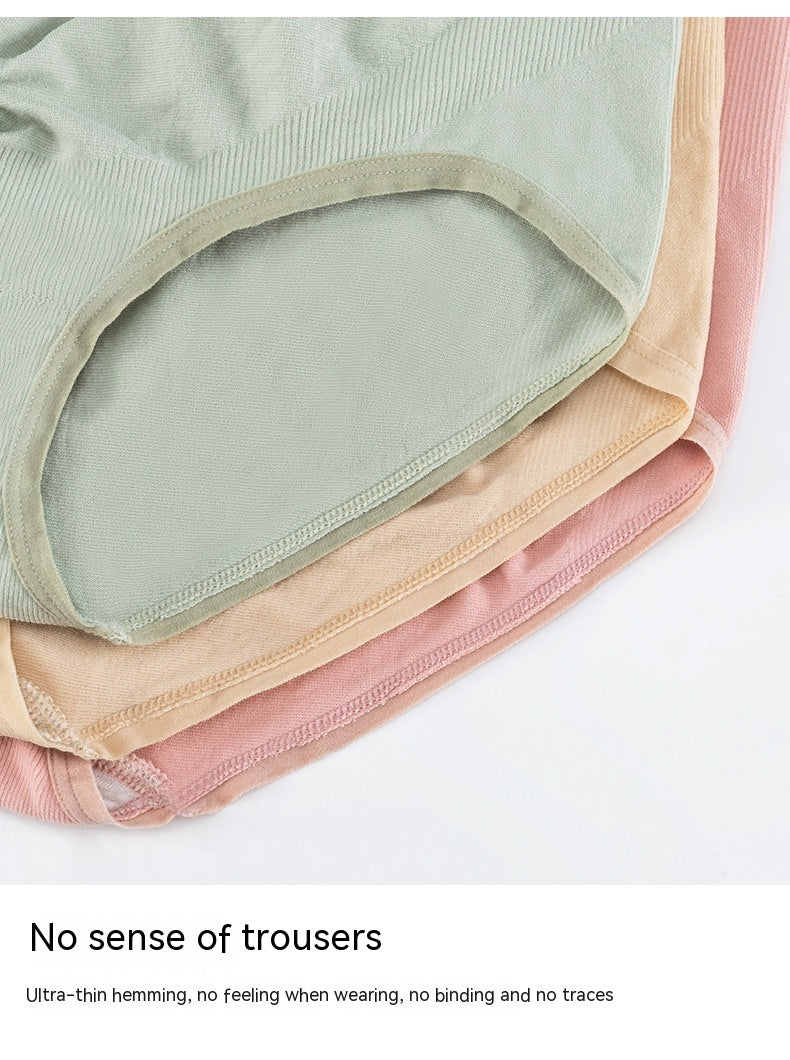 Thin Breathable Cotton Crotch Belly Support Postpartum Femmes enceintes Sous-vêtements sans couture