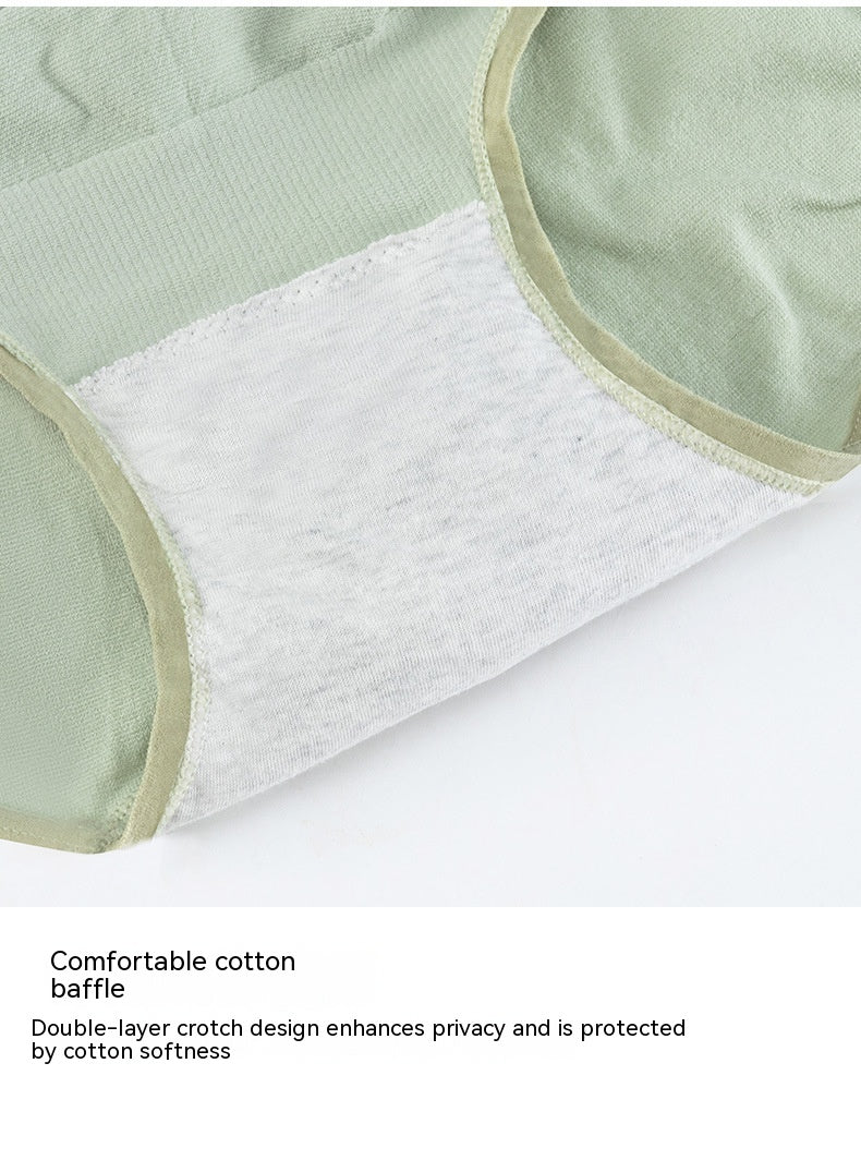 Thin Breathable Cotton Crotch Belly Support Postpartum Femmes enceintes Sous-vêtements sans couture