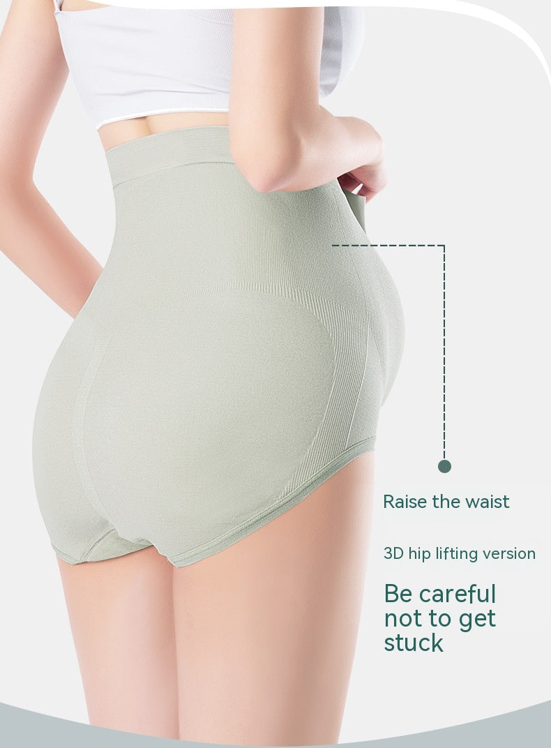 Thin Breathable Cotton Crotch Belly Support Postpartum Femmes enceintes Sous-vêtements sans couture