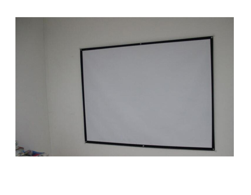 Écran HD du projecteur