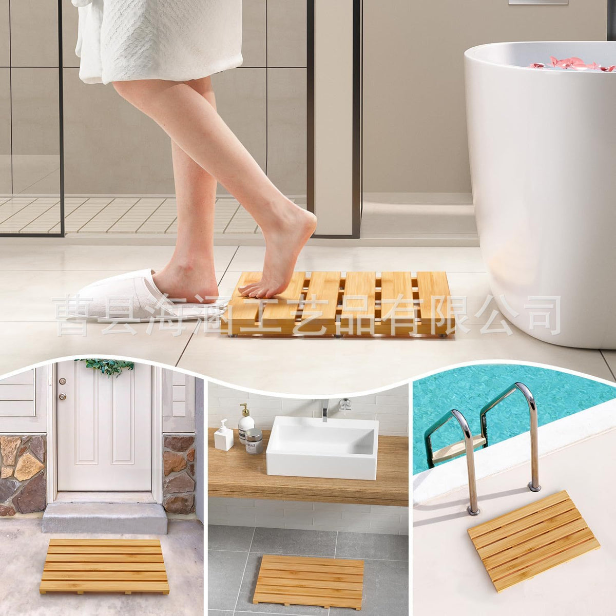 Bamboo salle de bain antidérapant tapis étanche salle de douche tapis