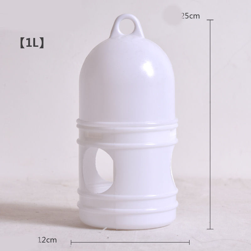 Bouteille à boire de pigeon