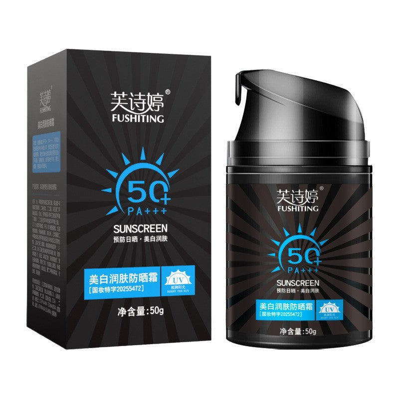 Crème Isolation de protection UV d'été pour bébé et tout-petit