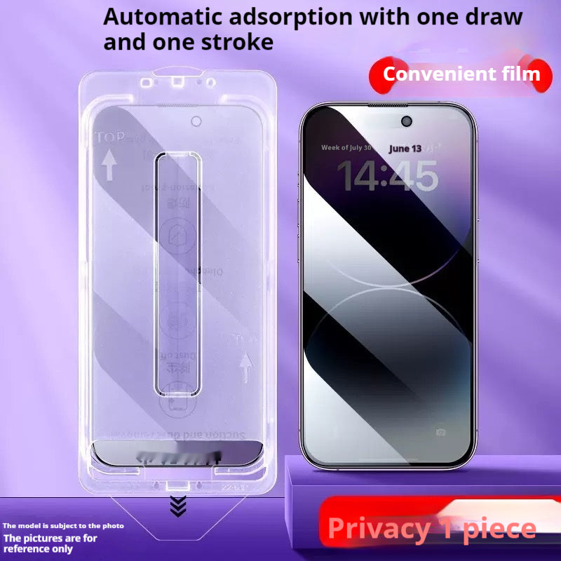 Film trempé 1615promax Mobile Phone Film 11 Peep-proof