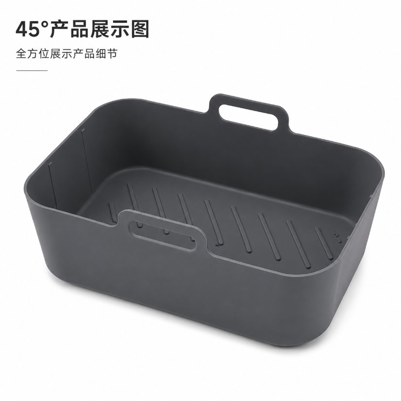 Panier de cuisson antiadhésif de qualité alimentaire réutilisable sur mesure en silicone Air Fryer