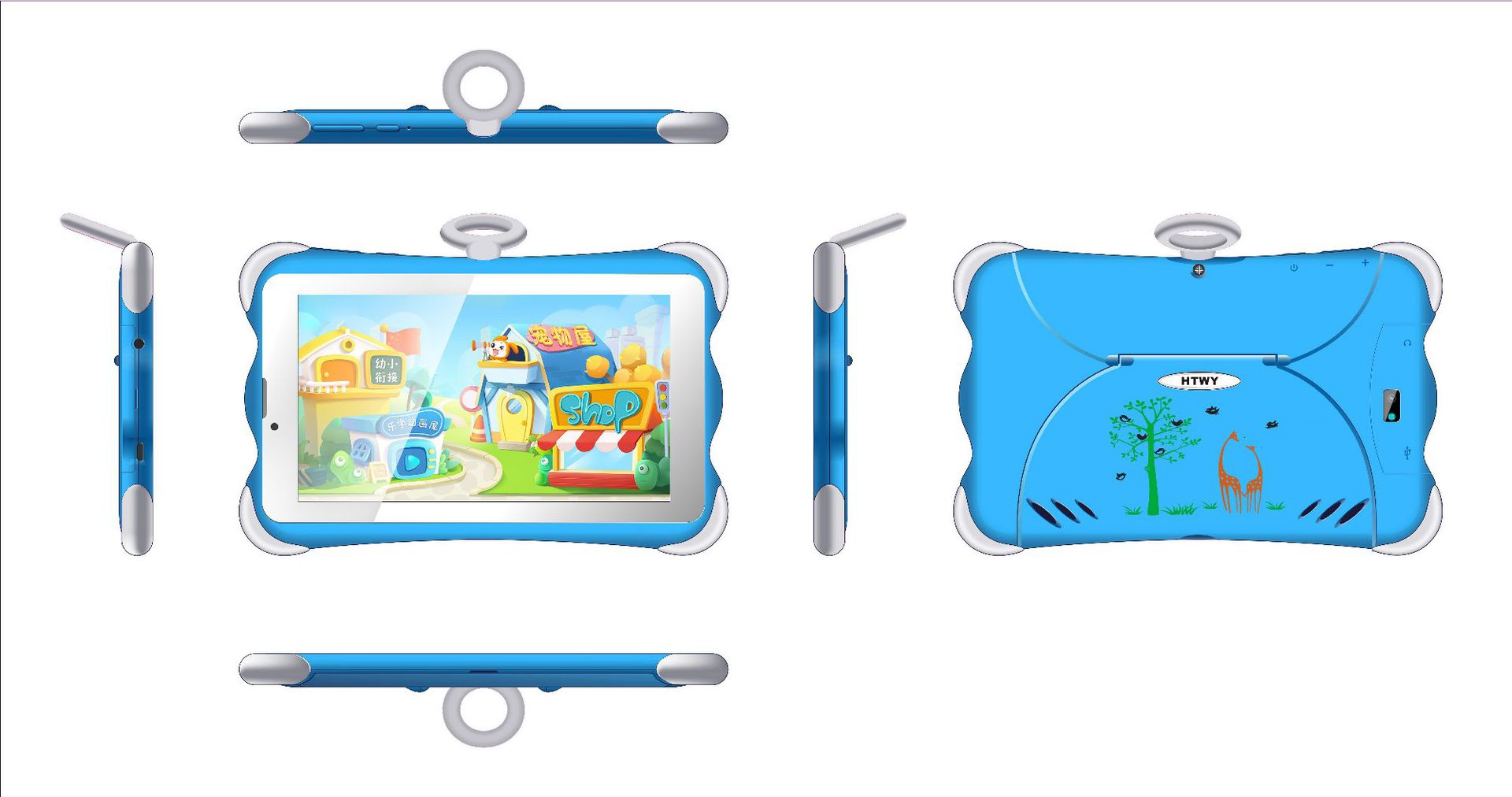 Tablette d'apprentissage pour enfants de 7 pouces avec appel 3G stand