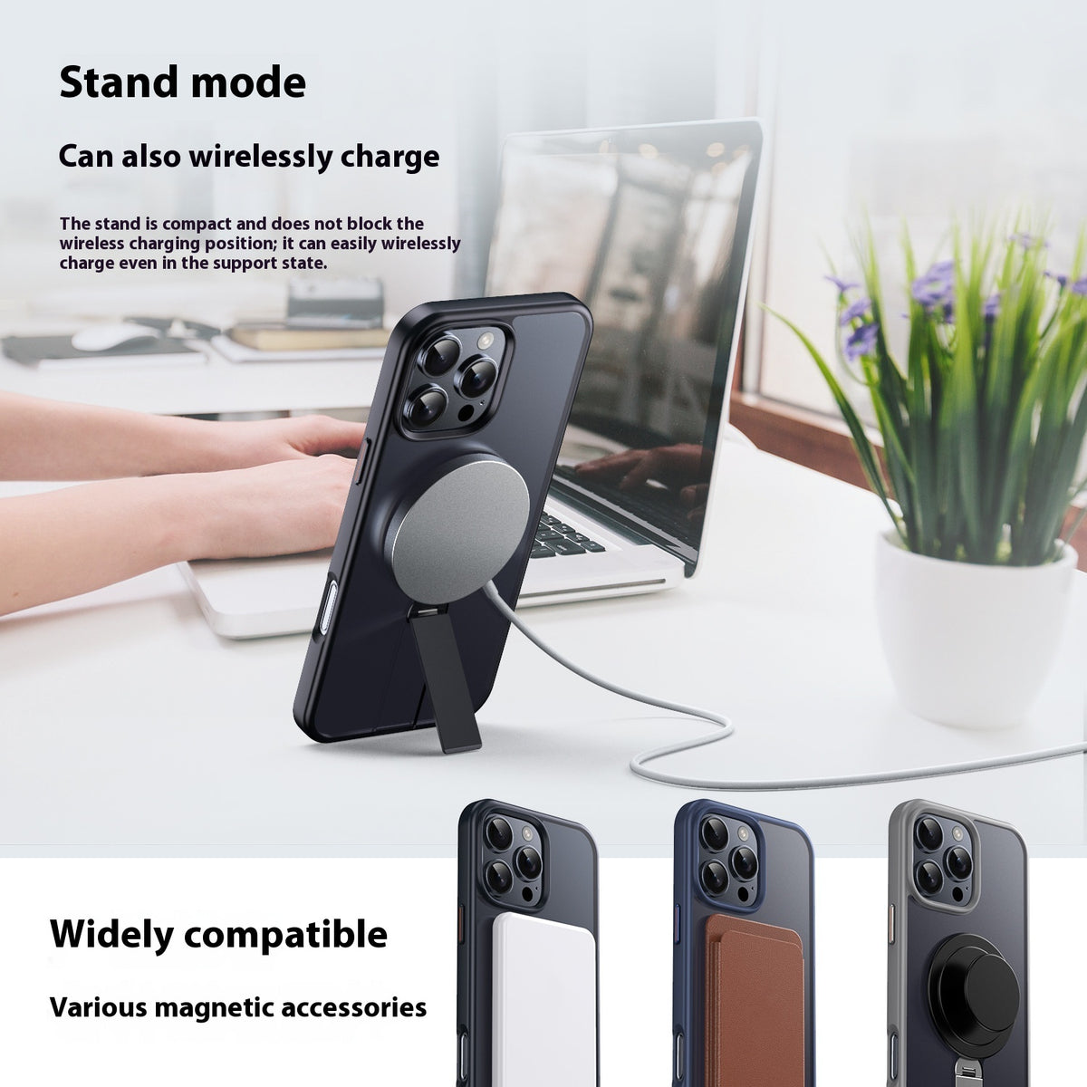 16Promax Magnetic Wireless Charger Hidden Bracket Phone Case