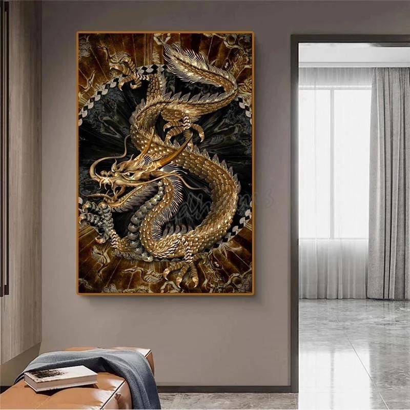 Galerie d'art Salon Toile décorative