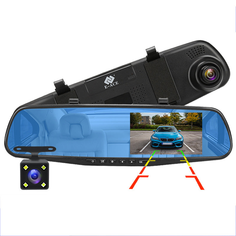 Magnétophone