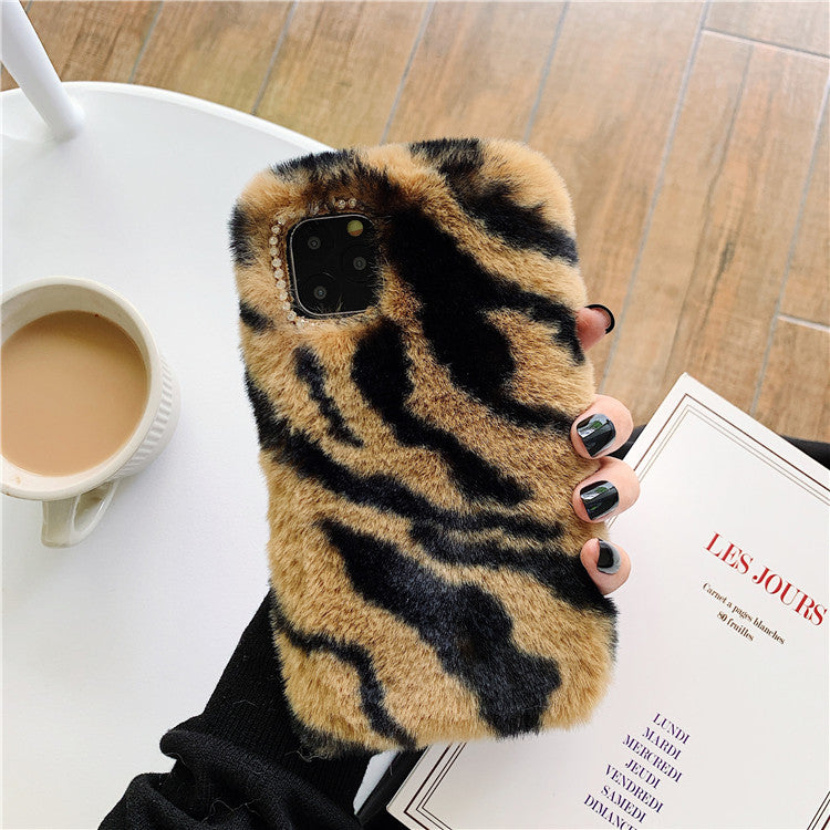 Étui téléphone portable Samsung leopard zèbre