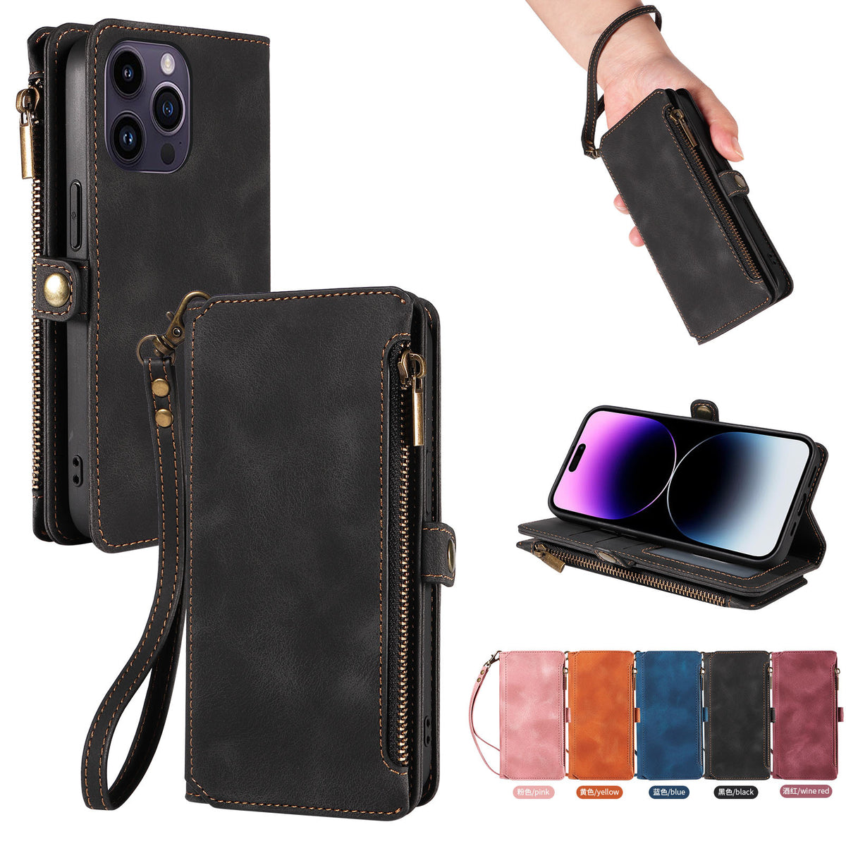 Étui de téléphone en cuir anti-chute