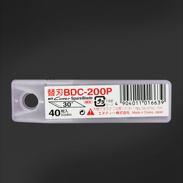 Remplacer les lames par BDC et BDA