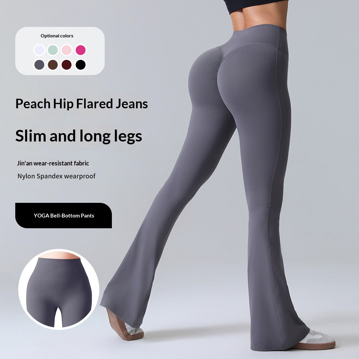 Pantalons de yoga mince d'été pour femmes