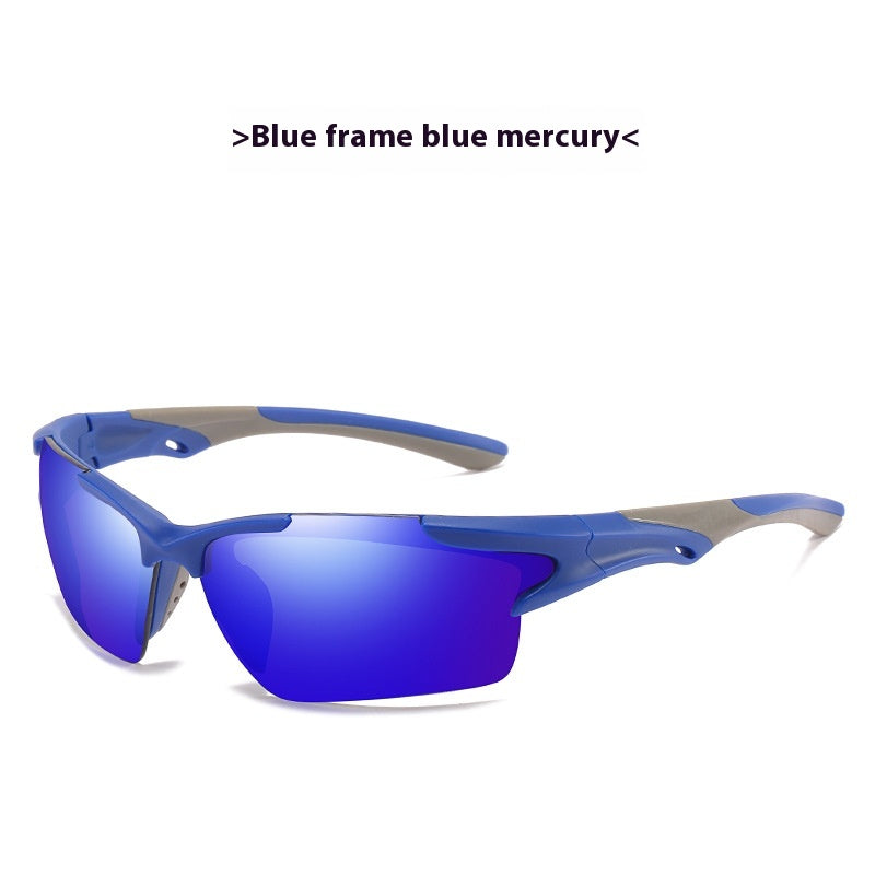 Lunettes de soleil pour hommes et femmes Sports Verres anti-poussières Film coloré Conduite Verres Fishi