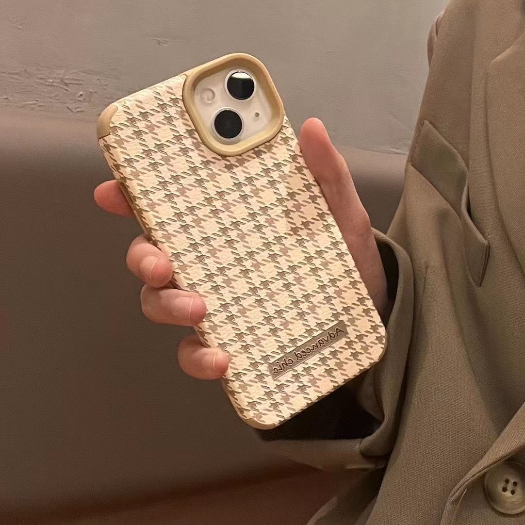 Curry Qianniao Cas de téléphone cellulaire