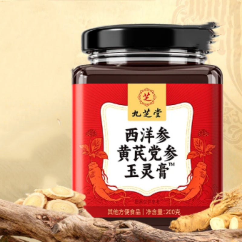 American Ginseng Astragalus Codonopsis Jade Spirit