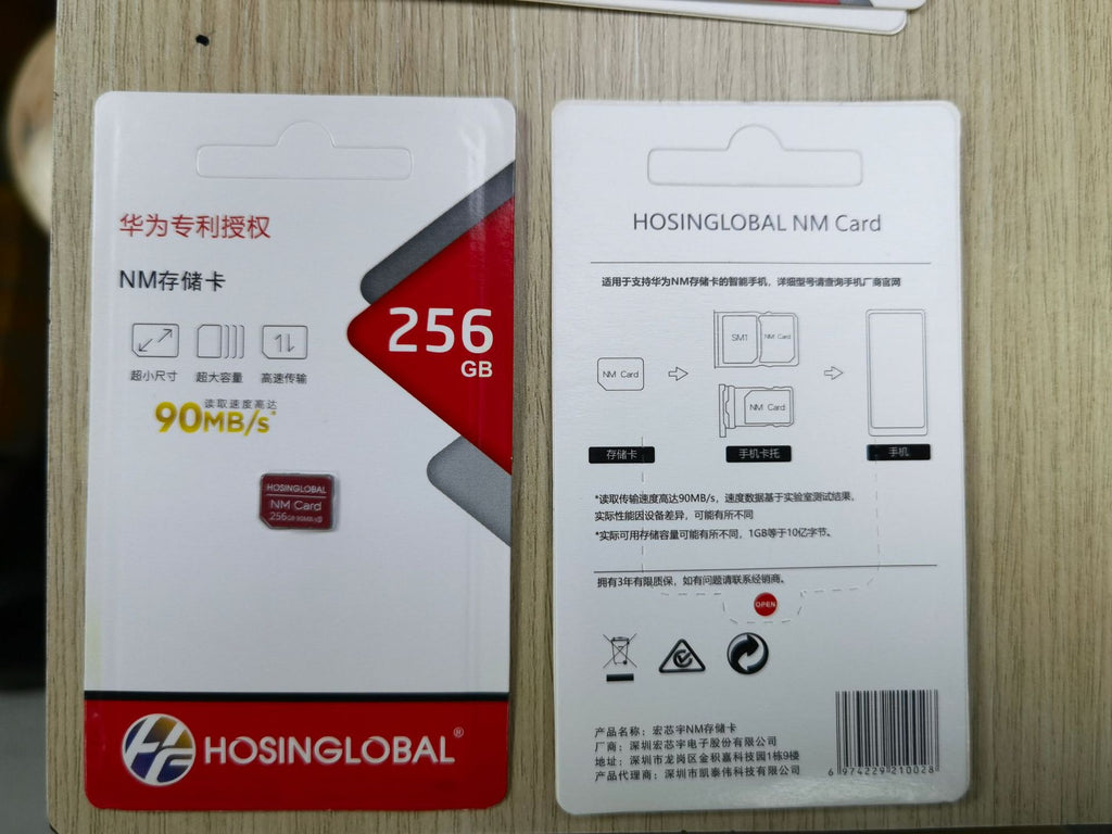 Carte mémoire NM pour téléphone portable 128G