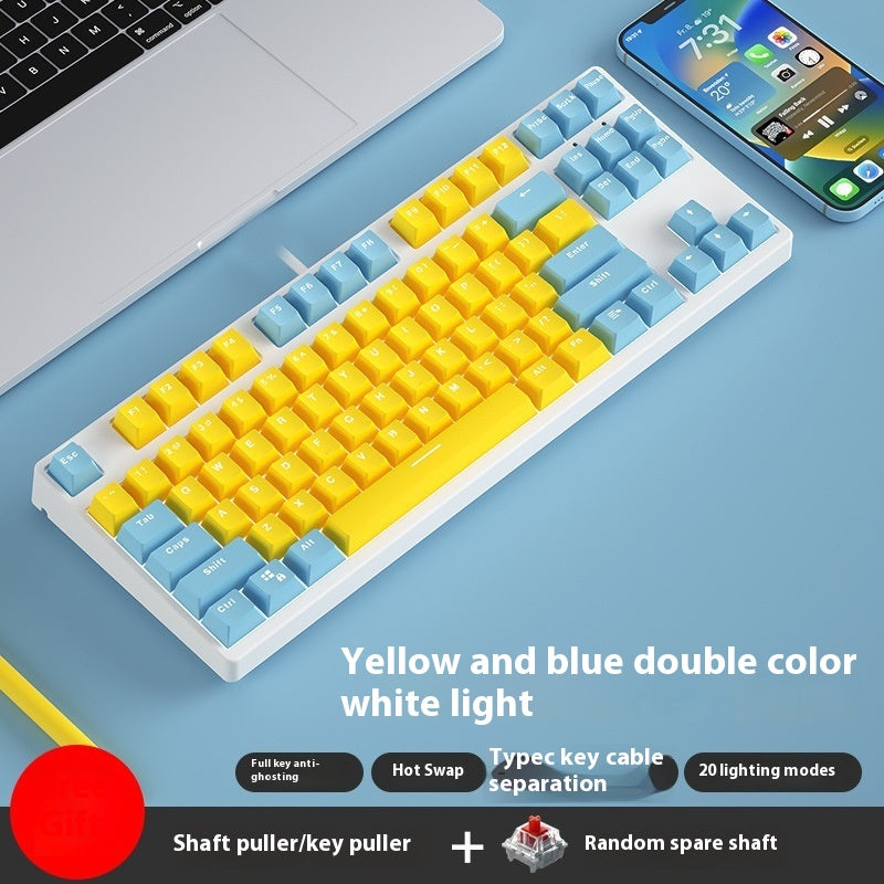 87 Clé filaire prise de jeu deux couleurs clavier mécanique