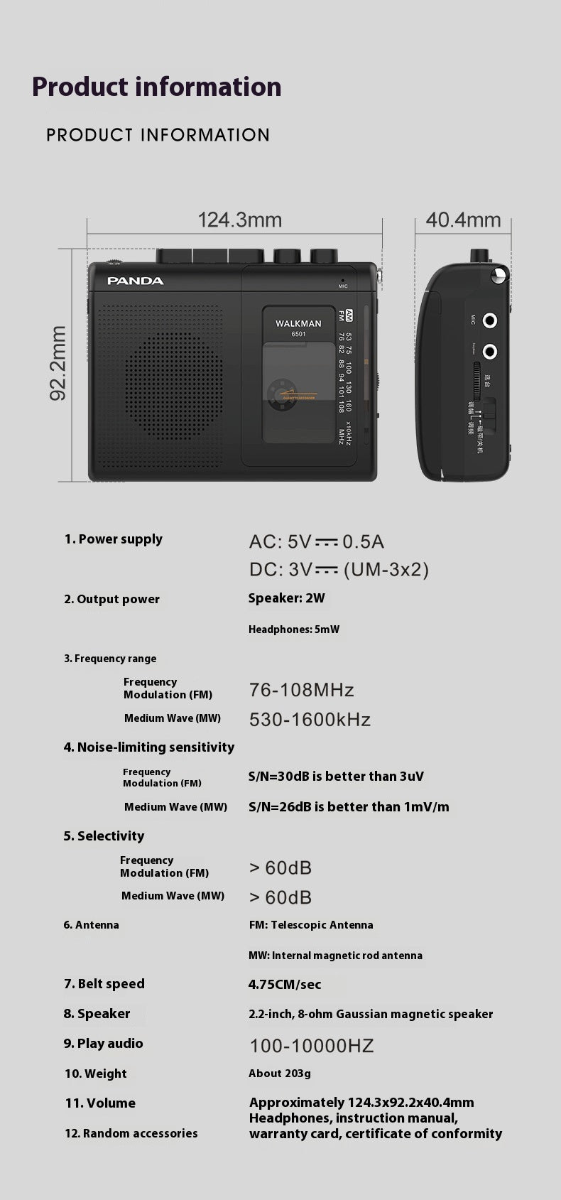 6501 Bande Walkman Enregistrement et lecture de radio FM