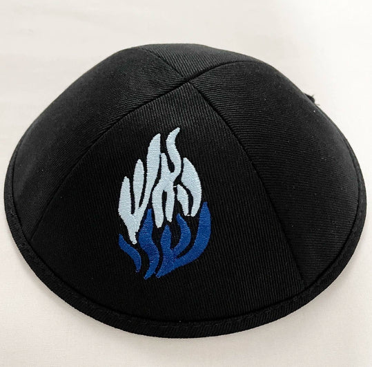 Dôme Petit Chapeau Kippah Kippot coton Twill Flame Kipa Petit Chapeau