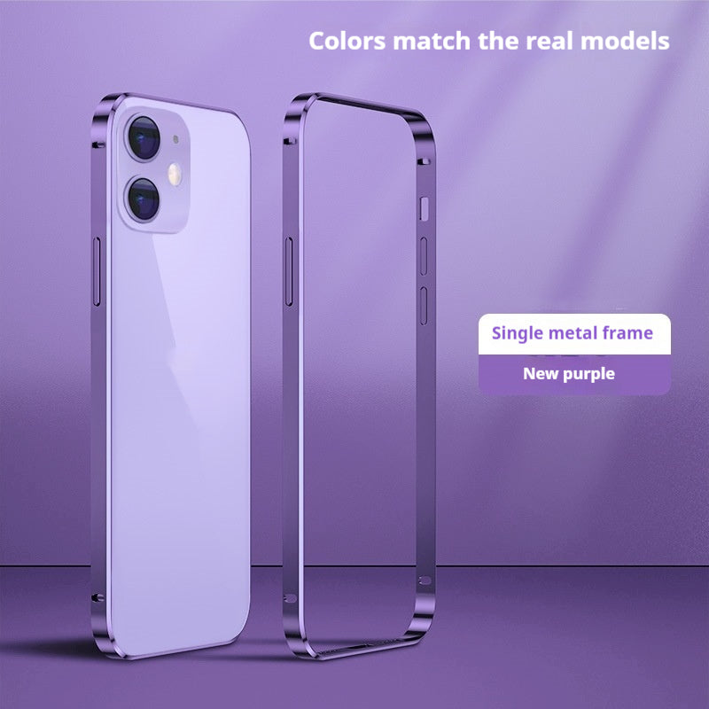 Boîtier de téléphone à cadre métallique