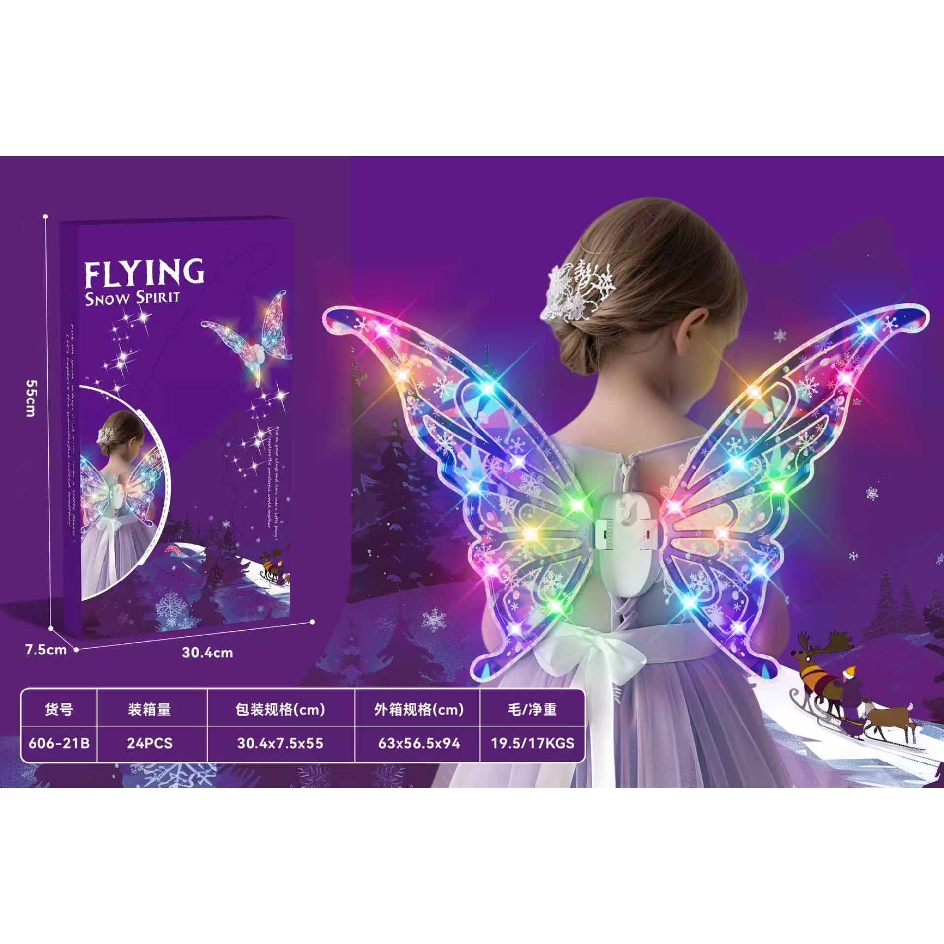 Jeux de jouets et costumes de cosplay
