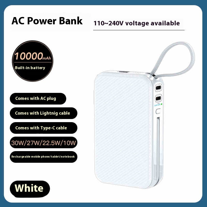 Ships with 30W 2-in-1 Multifunctional Connector Power Bank