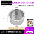 Sink Strainer-304 Stainless Steel-Long Height 40mm