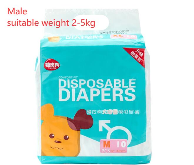 10PCS par sac Couches de chien