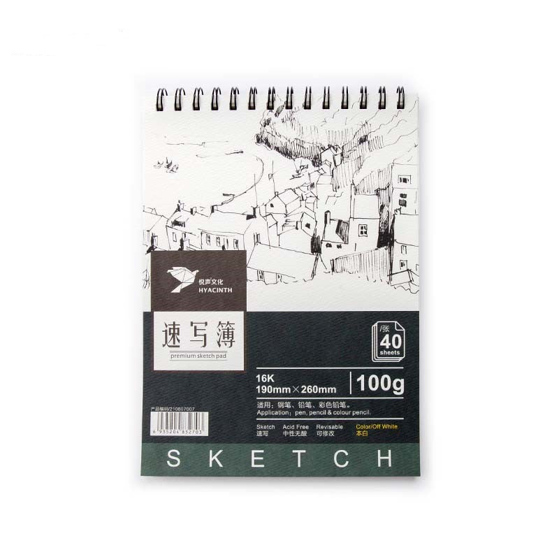 Couleur Lead Livre Blank Flip Vertical Turn Colle de bobine Livre de dessin