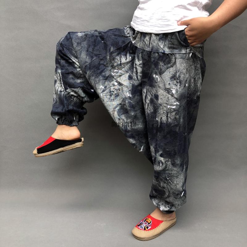 Trendy Plus Taille Loose Lantern Men's and Women's Same Large Crotch Pantalons
