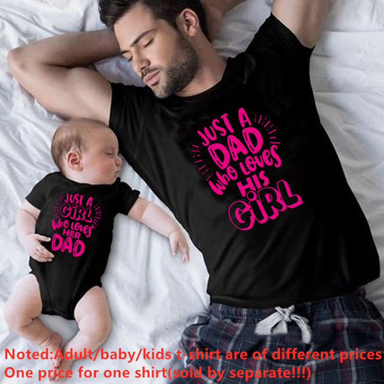 Just a dad who loves his daddy-daughter T-shirt