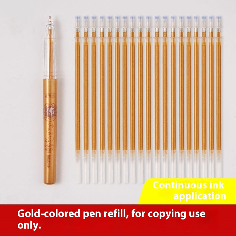 Copier Stylo Gel de renouvellement d'or de l'Écriture