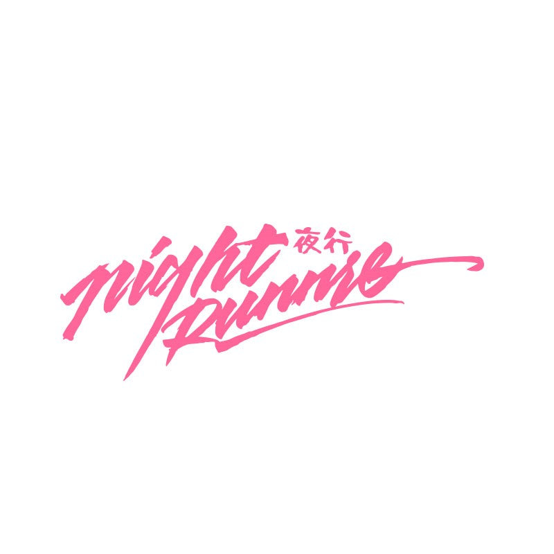 Stickers Pare-brise arrière pour voitures de nuit