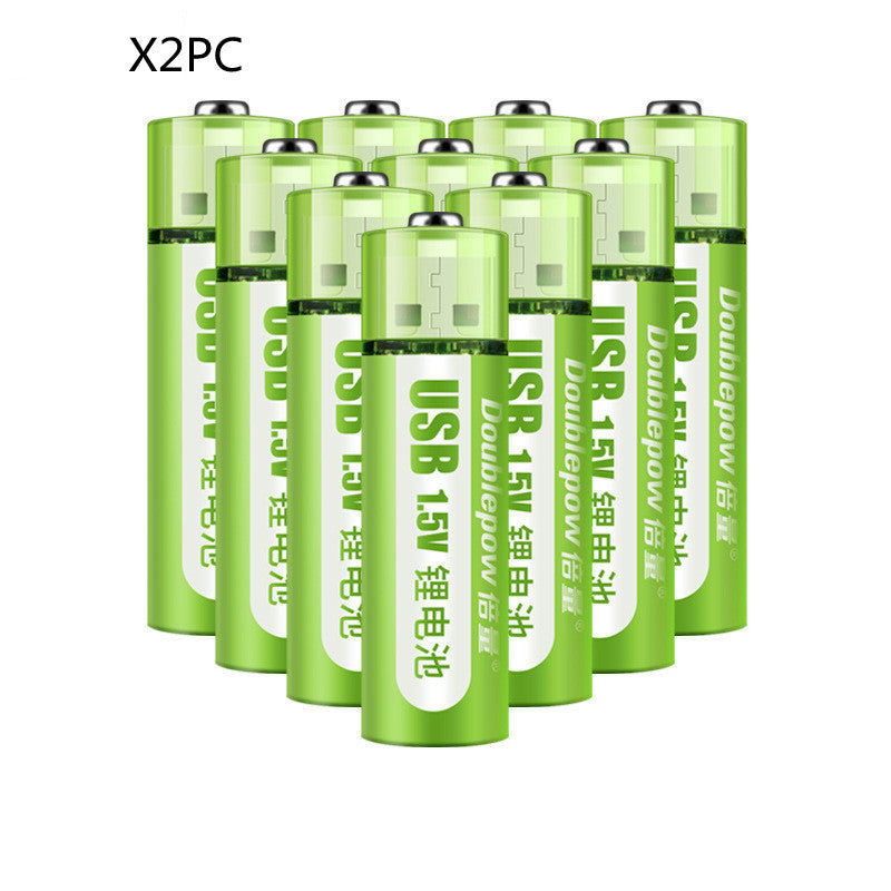 Batterie rechargeable USB no 5